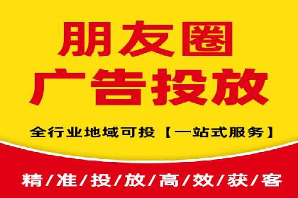 百度竞价广告点击费用揭秘——以某企业为例