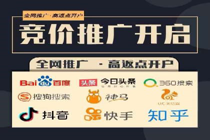 成功案例揭秘：如何利用信息流广告实现高效转化