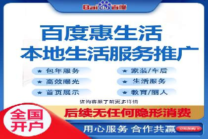 信息流平台案例分析